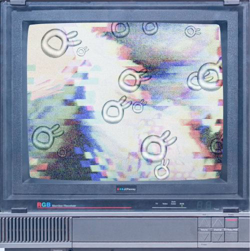 an old monitor